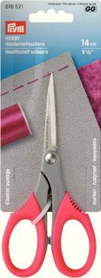 Textile scissors 14cm 5 1/2inch      1pc 
