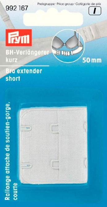 Großhandel BH-Verlängerer kurz 50mm weiß