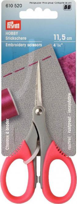 Wholesale Textile scissors 11.5cm 4 1/4inch    1pc