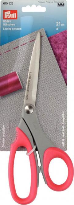 Wholesale Textile scissors 21cm 8inch          1pc