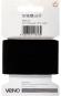 Wholesale Elastic tape soft 40mm black